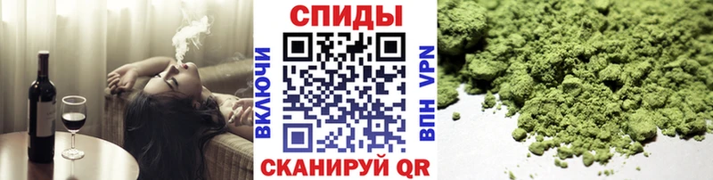 Бутират жидкий экстази  Новокубанск 