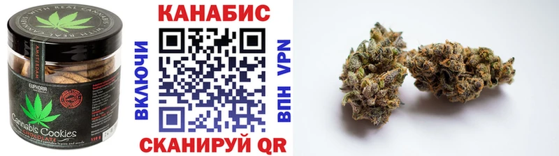 Еда ТГК конопля  наркотики  Новокубанск 