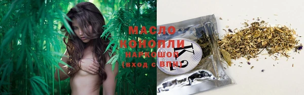 бошки Медвежьегорск