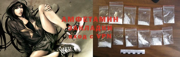 spice Аксай