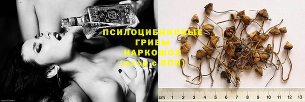 каннабис Магадан