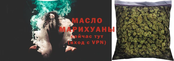кокаин премиум Мегион