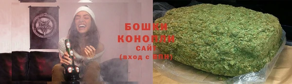 кокаин премиум Мегион