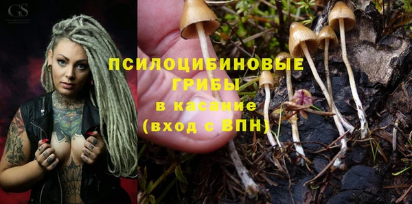 кокаин премиум Мегион