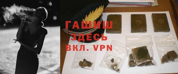 кокаин премиум Мегион