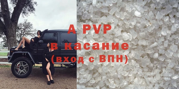 mdpv Алагир