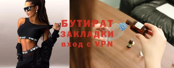 кокаин премиум Мегион