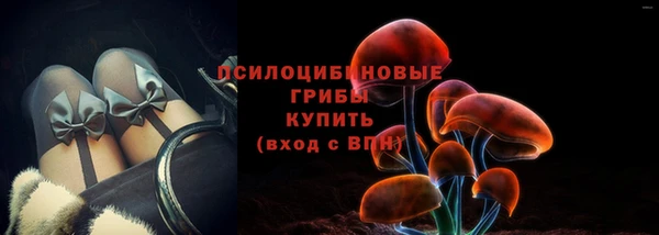 кокаин премиум Мегион
