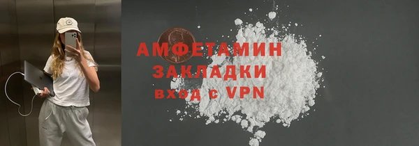 каннабис Магадан