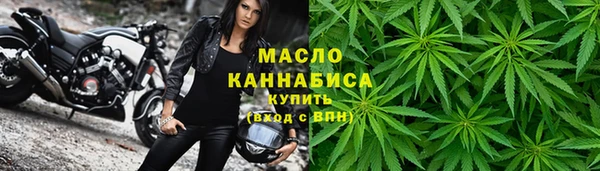 кокаин премиум Мегион