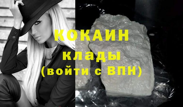 синтетический гашиш Медногорск