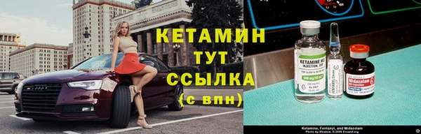 бошки Медвежьегорск