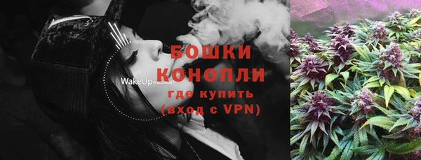 первитин Алапаевск