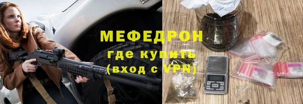 каннабис Магадан
