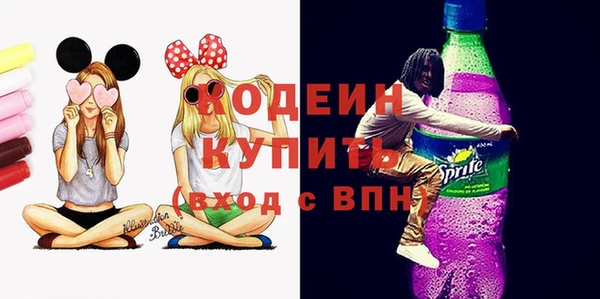 кокаин премиум Мегион