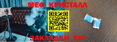 кокс Гатчина