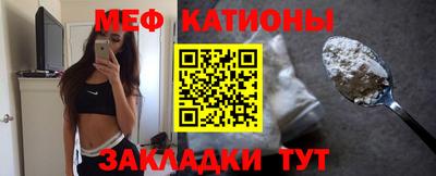 амф Гагарин