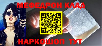 кокс Гатчина
