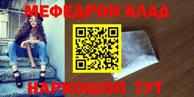 крисы Гай