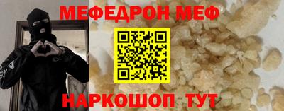 крисы Гай