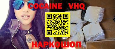 кокс Гатчина