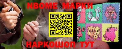 амф Гагарин