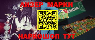 амф Гагарин