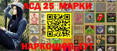 амф Гагарин