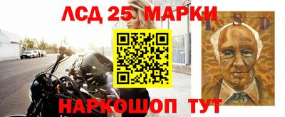 амф Гагарин
