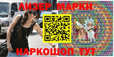 амф Гагарин