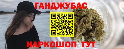 амф Гагарин