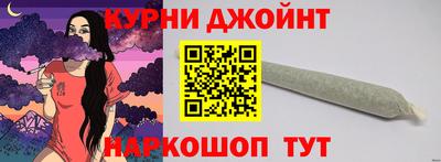 кокс Гатчина