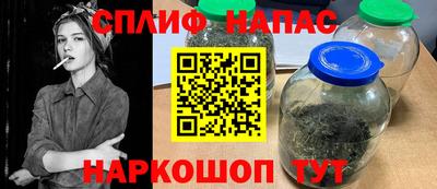 амф Гагарин
