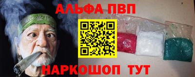 амф Гагарин