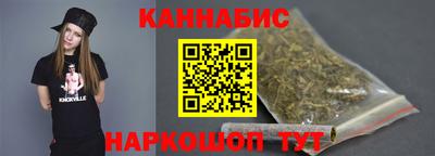 кокс Гатчина