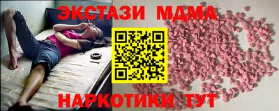 амф Гагарин