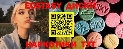 амф Гагарин