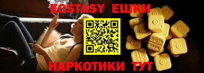 крисы Гай