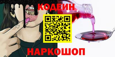 кокс Гатчина