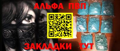 крисы Гай