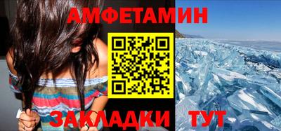 крисы Гай