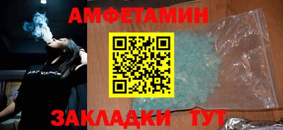 крисы Гай