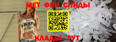 крисы Гай