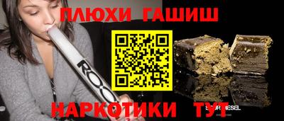 амф Гагарин