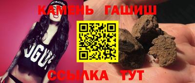 крисы Гай