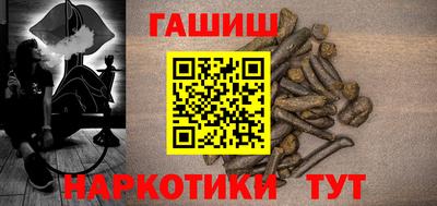 кокс Гатчина