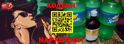 крисы Гай
