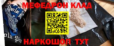 амф Гагарин