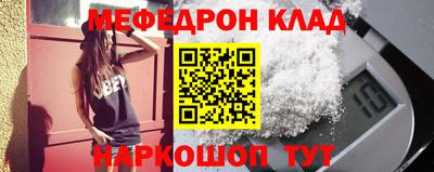 крисы Гай
