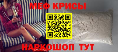 амф Гагарин